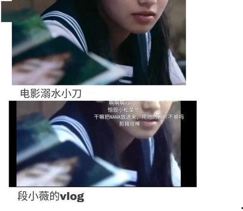 娱乐圈吃瓜解析博主,揭秘明星背后的故事与真相